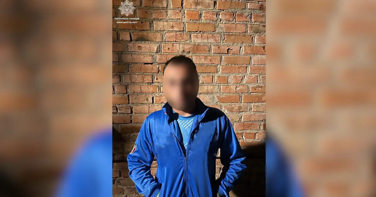 Зображення