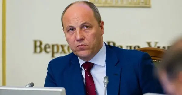 Підозрюваного в убивстві Андрія Парубія затримали