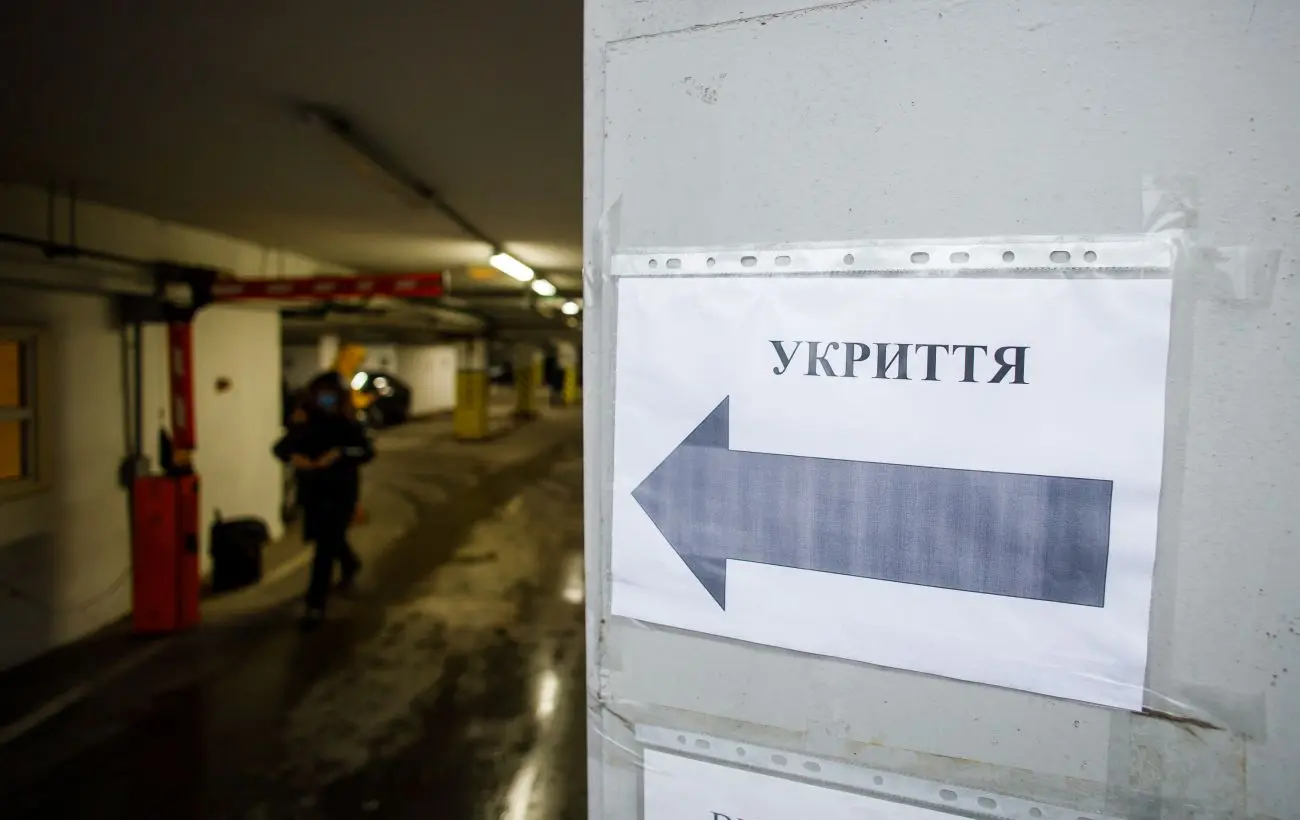 Ракетна атака і на підході дрони: РФ б'є по Кривому Рогу