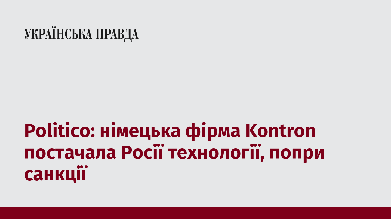 Зображення