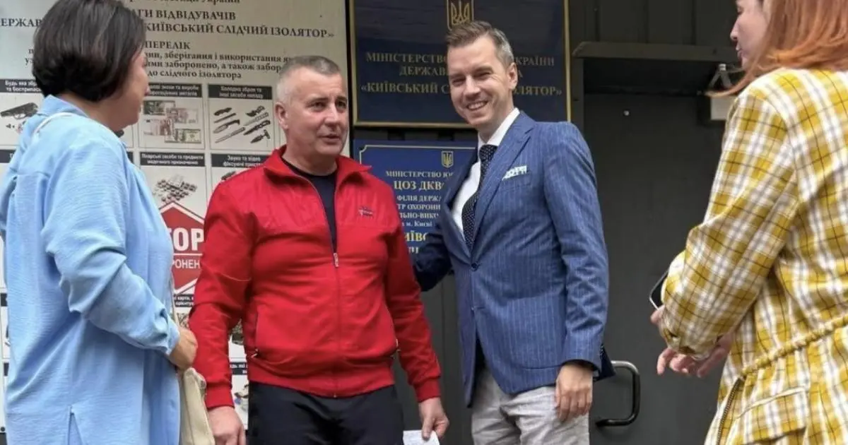 Колишнього керівника ОТУ "Харків" відправили під домашній арешт 