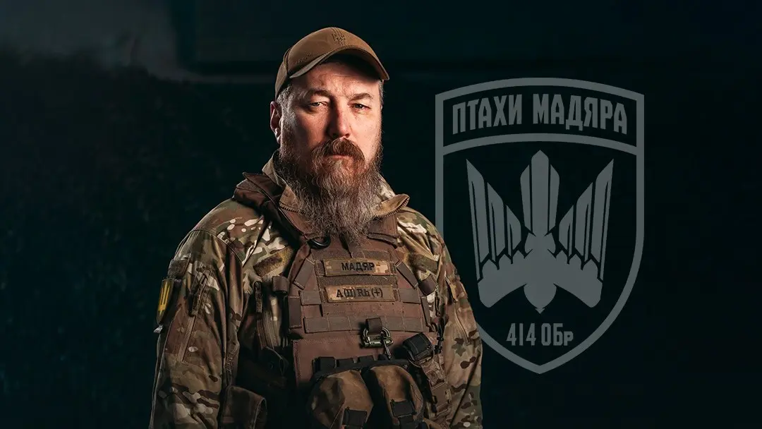 "Линию дронов" объединили с Силами беспилотных систем
