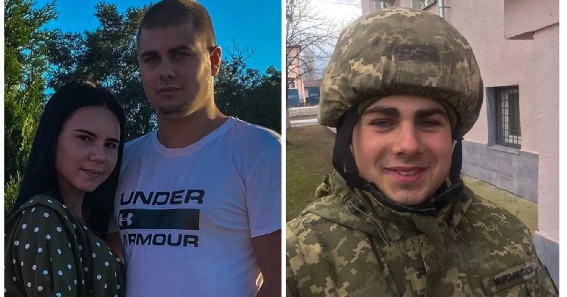 Він вижив у катівнях, вона написала сотні листів: історія морпіха, який повернувся з полону