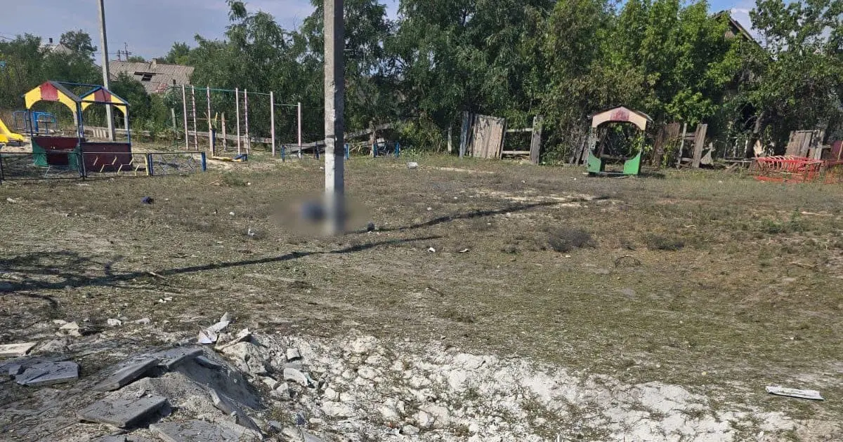 МЗС Польщі висловило співчуття після удару Росії по Яровій
