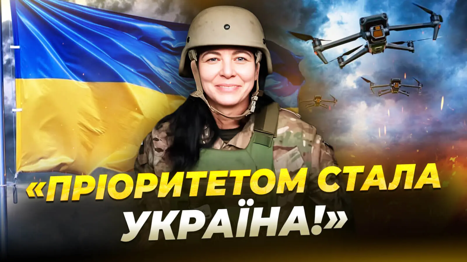 10 років допомагає Україні: польська волонтерка допомагає ЗСУ з перших днів війни