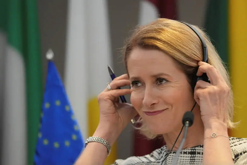 Міністри ЄС 28-30 серпня обговорять заморожені активи РФ та гарантії безпеки для України