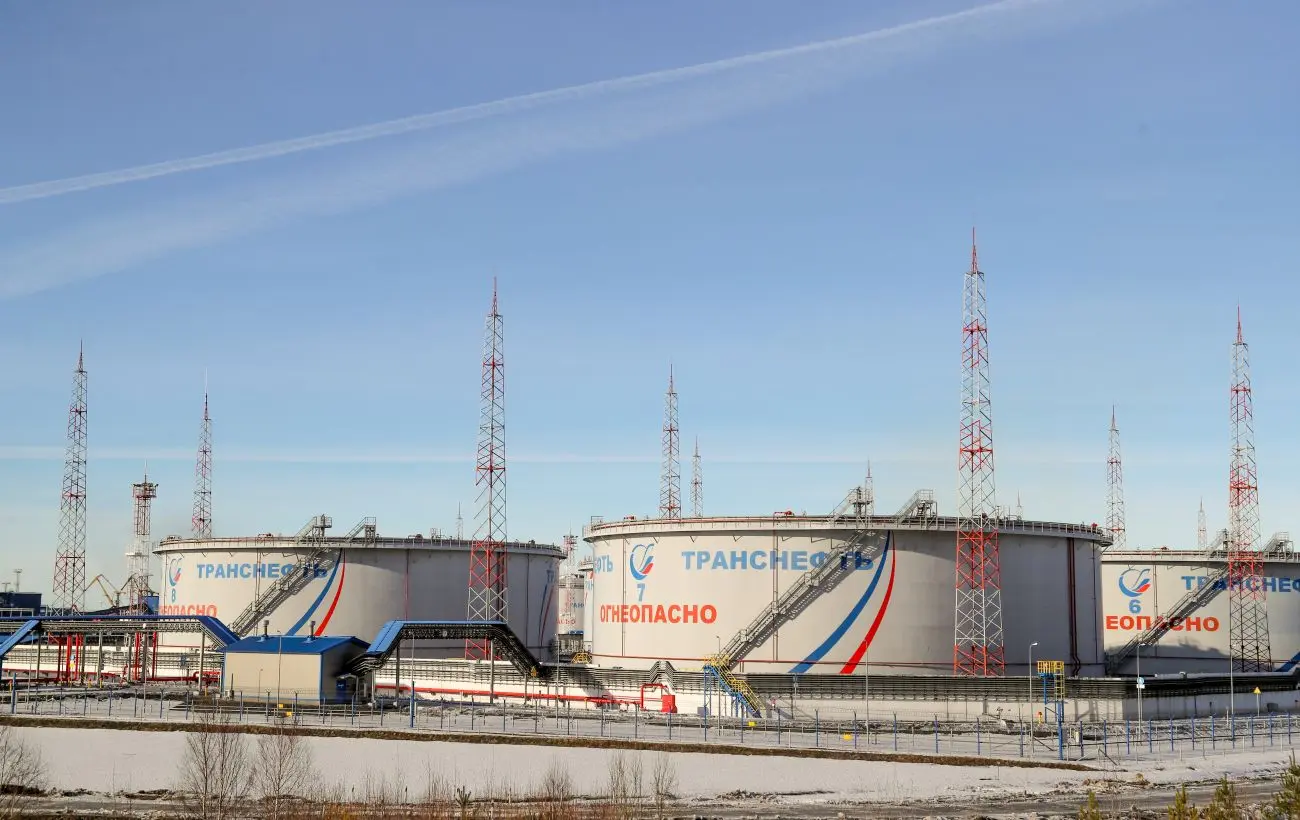 Нова стеля цін на російську нафту опинилася під загрозою через США, - Bloomberg