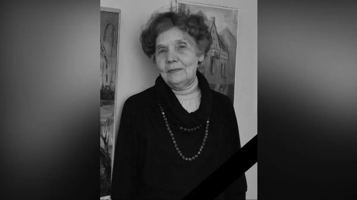 У Дніпрі на 94-му році життя померла професорка ДНУ Нінель Заверталюк
