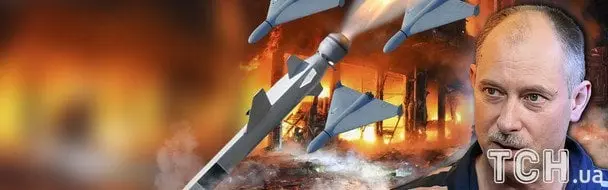 Жданов шокував прогнозом: як часто Росія може завдавати масованих ударів по Україні