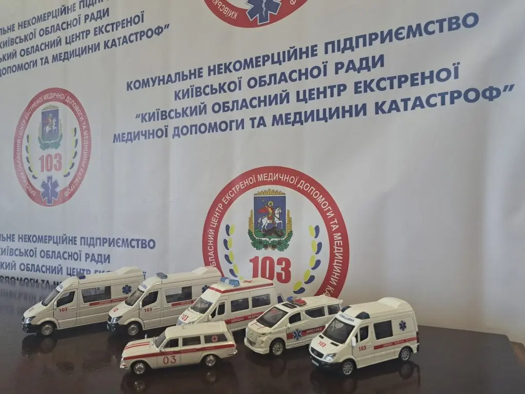 На ремонт автівок центру медицини катастроф Київщини спрямують 3,3 млн гривень