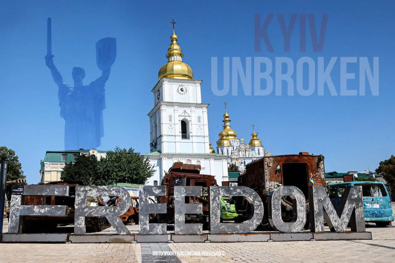 Вінничанин створив фотопроєкт про столицю України, як символ незламності