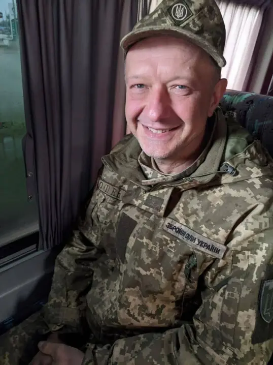Я іду, щоб у вас було майбутнє: Історія загиблого Героя з Буковини Ігора Трачука