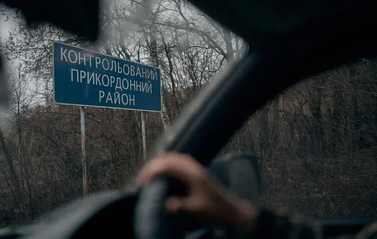 Росіяни захопили ще один населений пункт у Сумській області — DeepState
