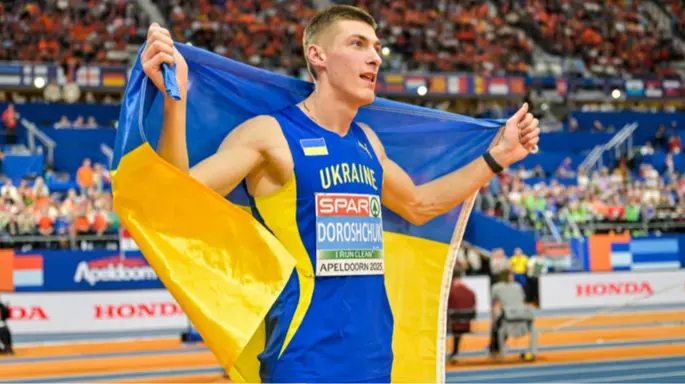 Перший старт у сезоні: Дорощук заявлений на етап Діамантової ліги
