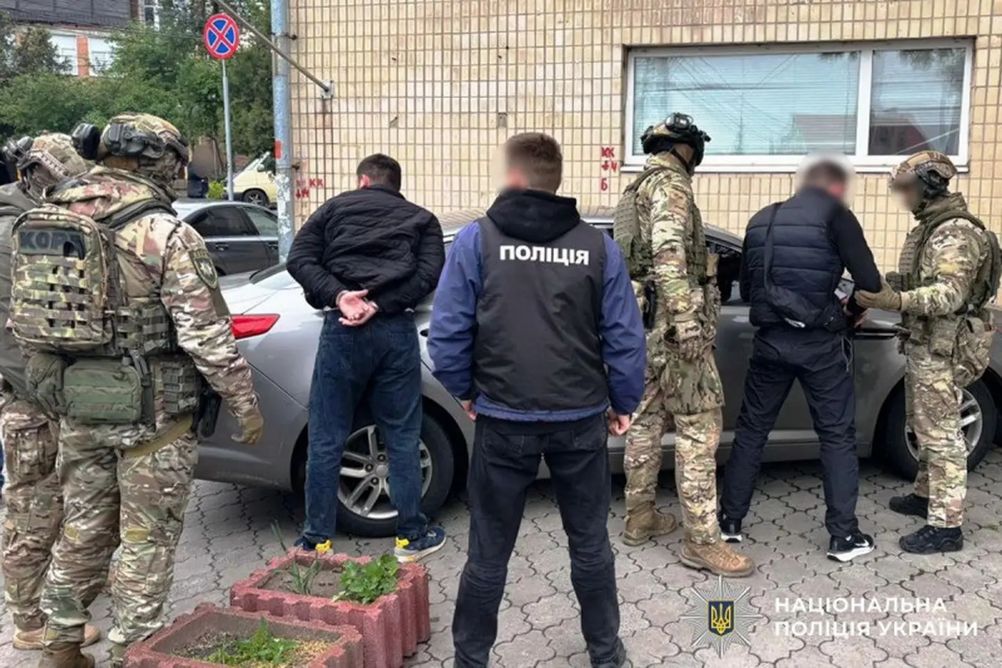 Зображення
