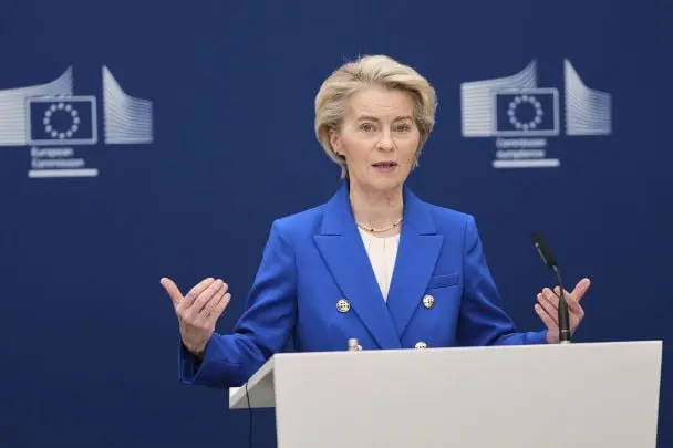 Чи продовжить ЄС військову допомогу Україні: фон дер Ляєн зробила заяву