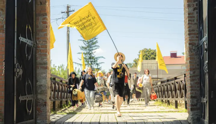 Молодь Чернівців запрошують взяти участь у освітньому проєкті "Програма Лідерства"