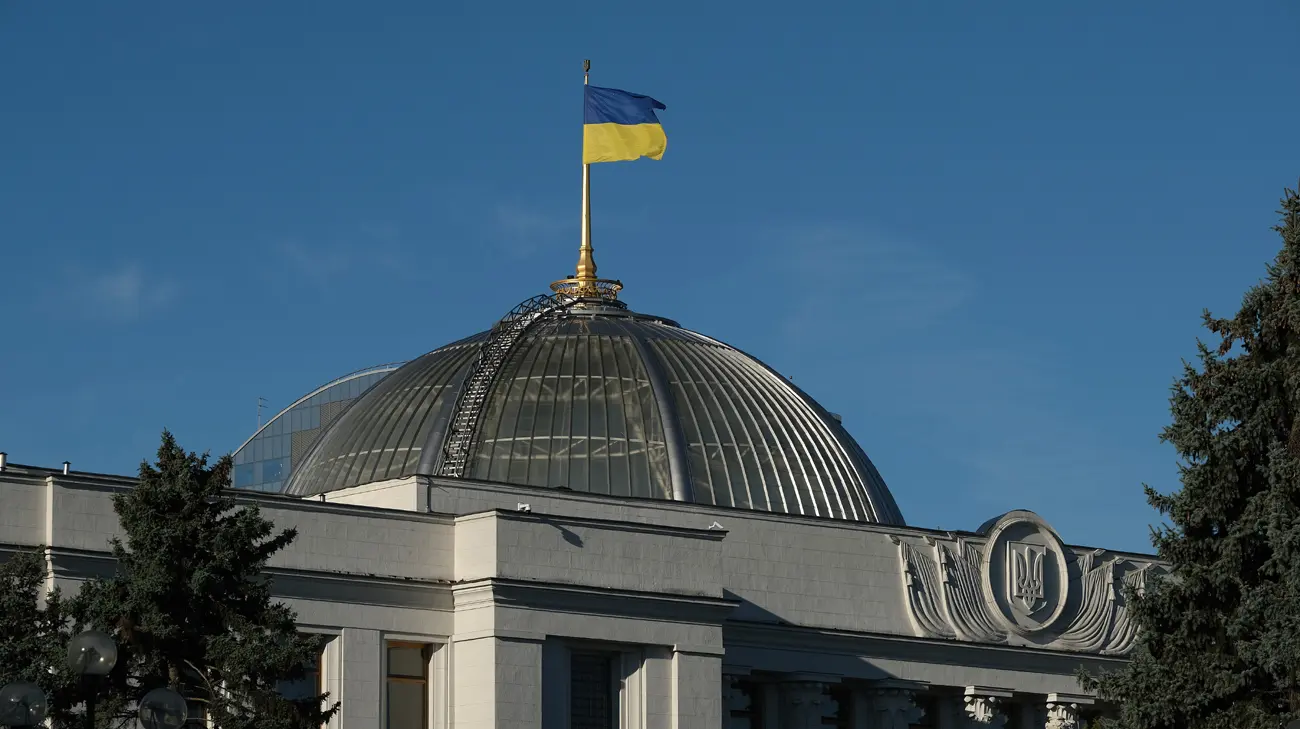 Комітет Ради підтримав зміни до КПК: НАБУ і САП можуть стати залежними від генпрокурора