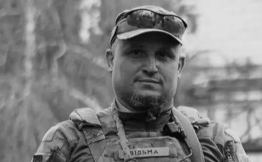 У Києві попрощаються із захисником України Віталієм Панаховим «Відьмою»