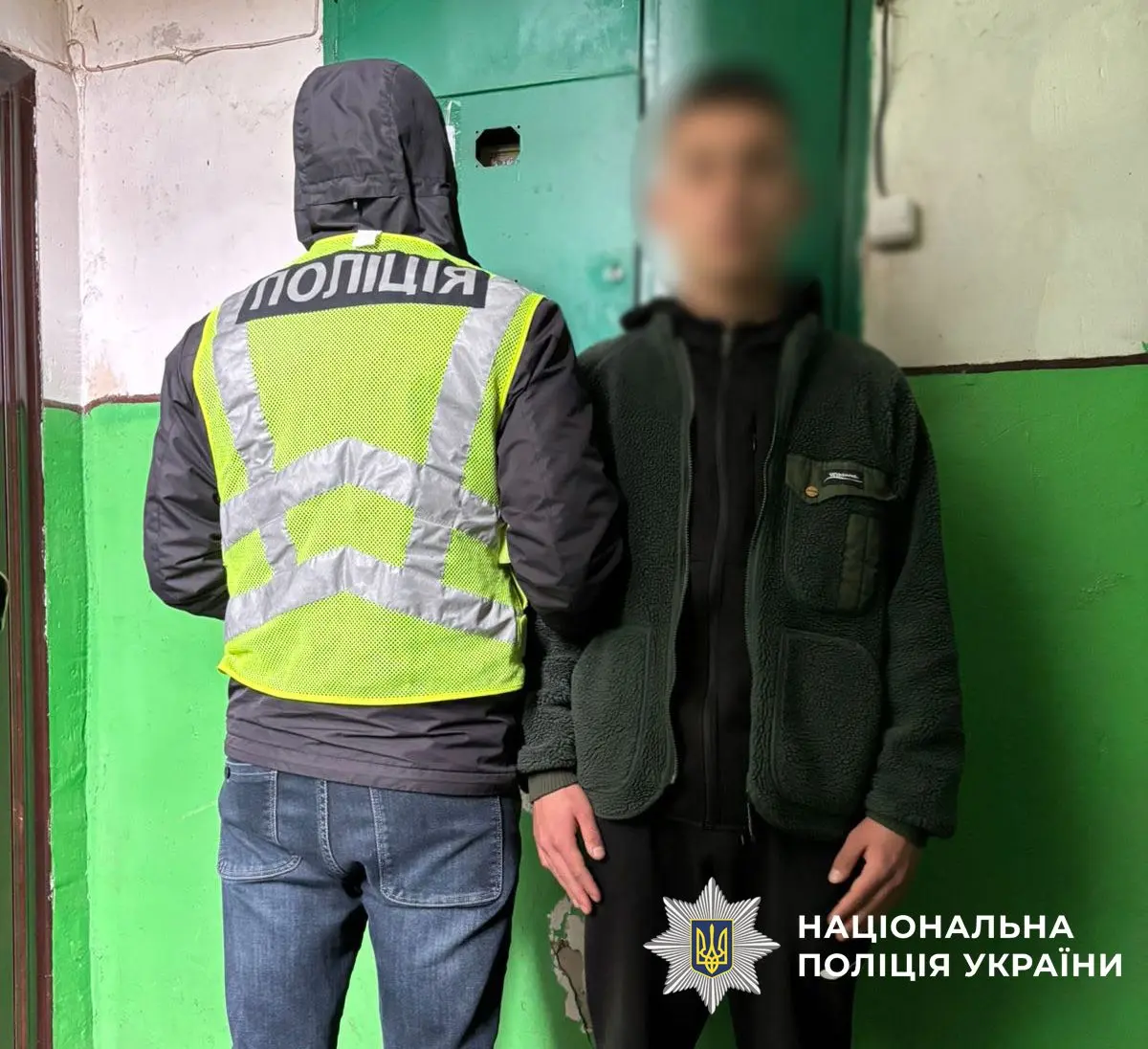 Зображення