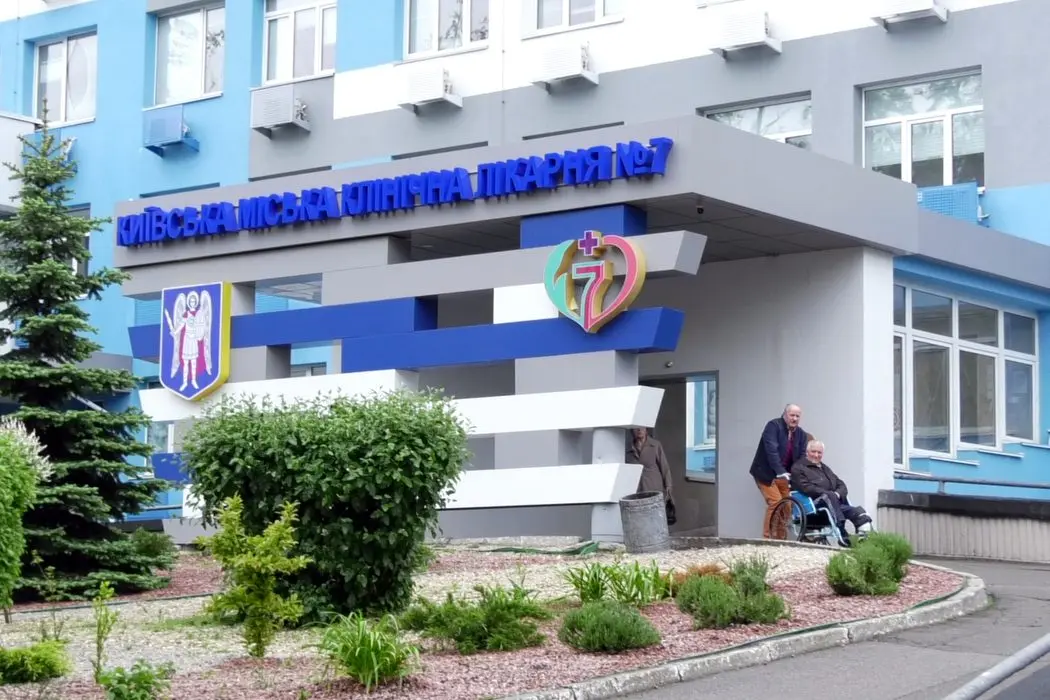 Київ вкладе 16,8 млн гривень в ремонт лікарні №7