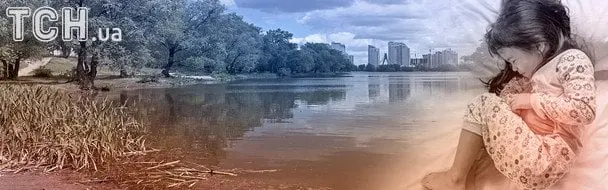 У Києві спалах отруєння дітей через воду в озері: що відомо