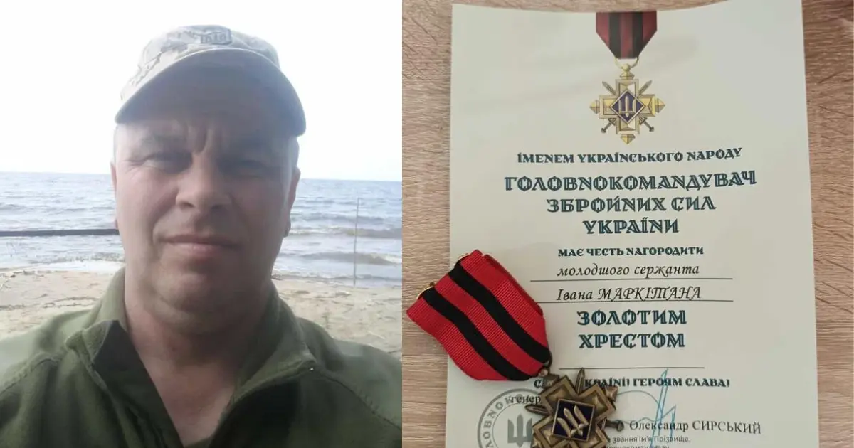 Захисника з Вінниччини Івана Маркітана нагородили «Золотим хрестом»