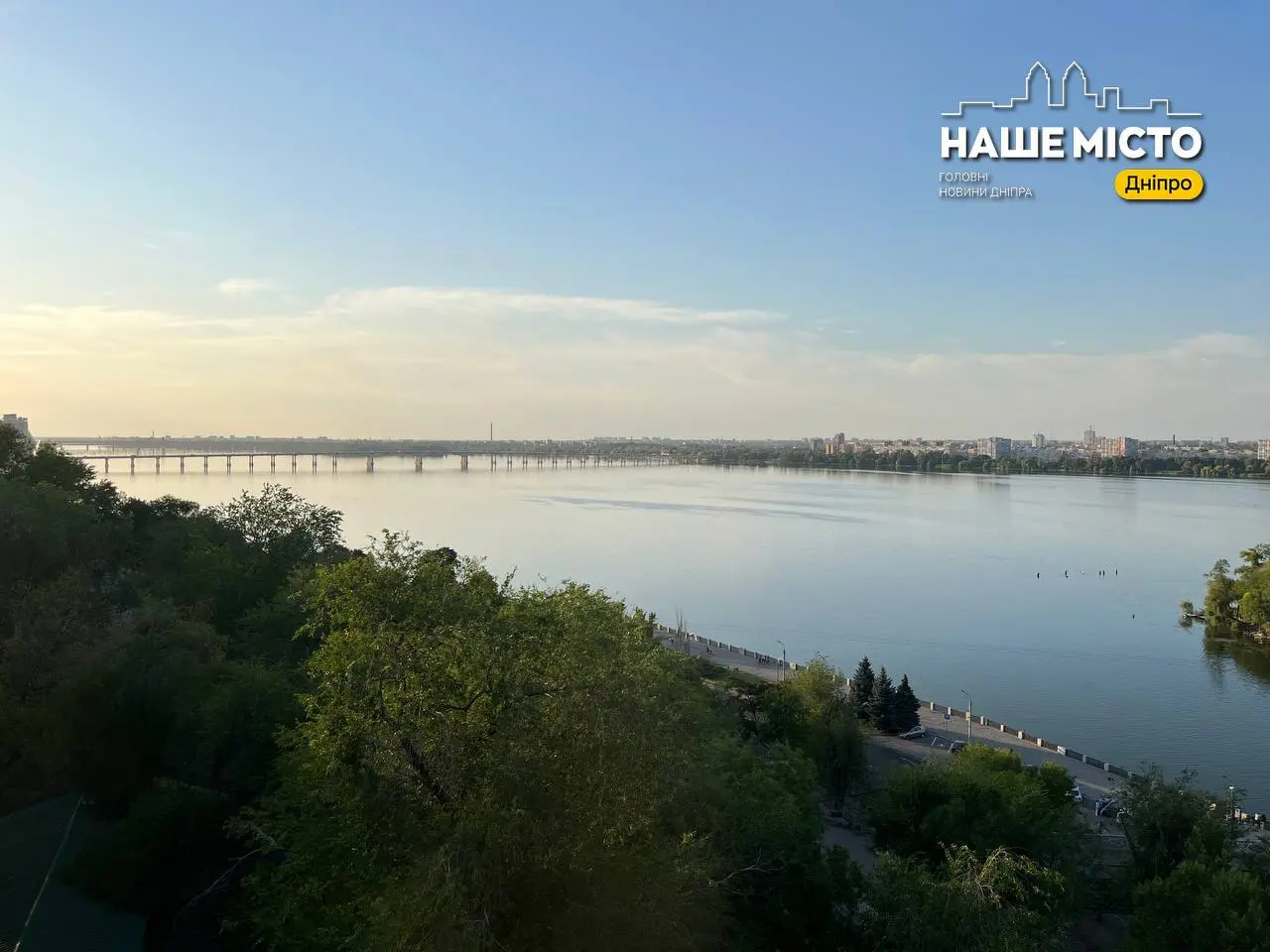 Повітряна тривога лунала 3 години: як минула ніч у Дніпрі на 11 вересня