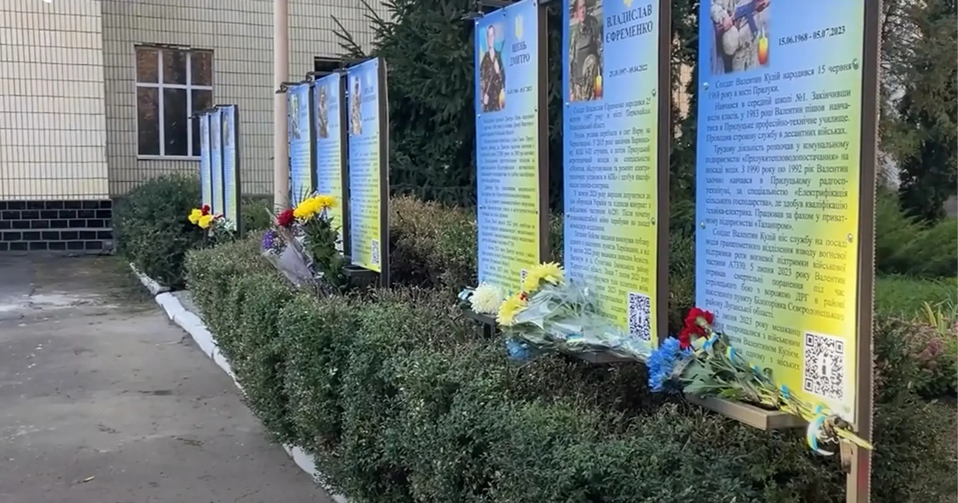 У Прилуках підлітка зняла відео під російський трек на Алеї Героїв: на її матір склали адмінпротокол