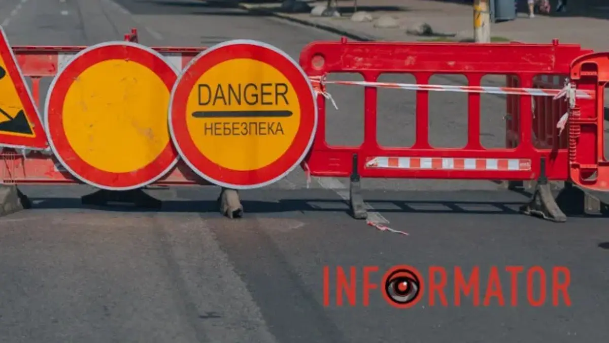У Дніпрі збираються на п'ять місяців продовжити звуження вулиці Старочумацької