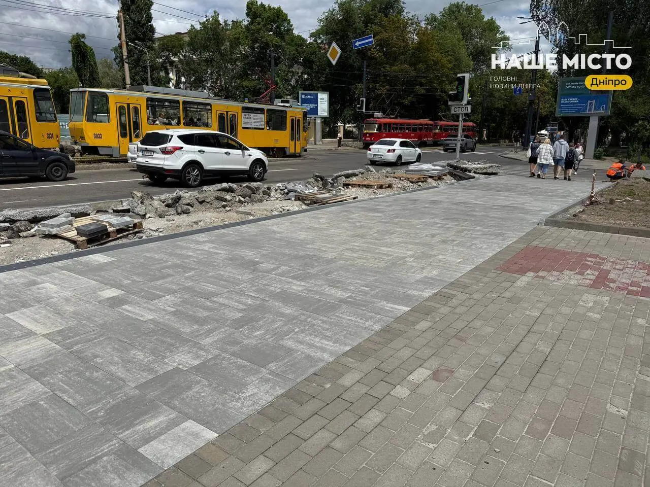 У Дніпрі в межах підготовки першого безбар’єрного маршруту ремонтують проспект Дмитра Яворницького
