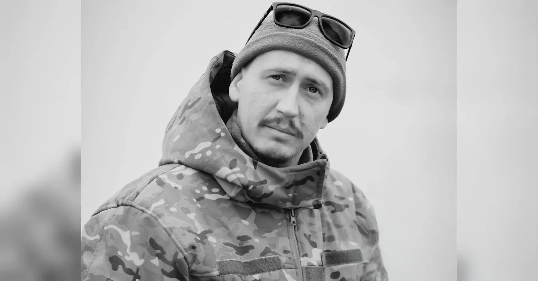 З перших днів війни пішов боронити країну: в бою на Донеччині загинув нацгвардієць з Київщини