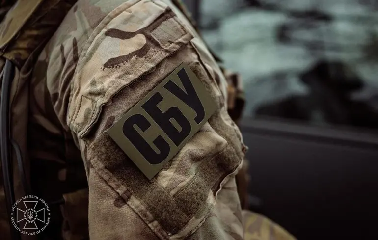 СБУ п’ять днів у Львові проводитиме контррозвідувальні заходи: що це означає 