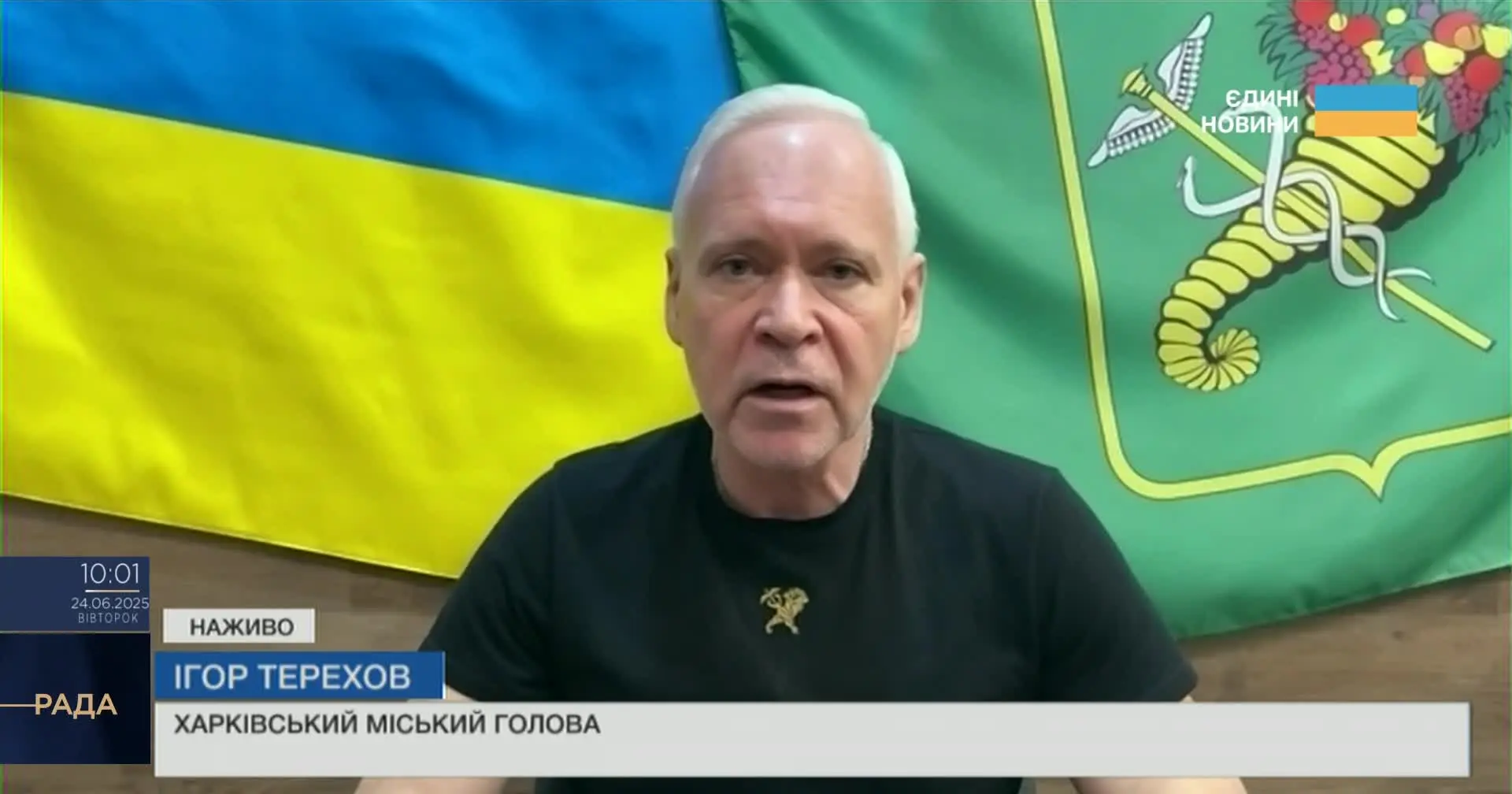 Терехов розповів, чим допоможуть постраждалим вночі людям та підприємству
