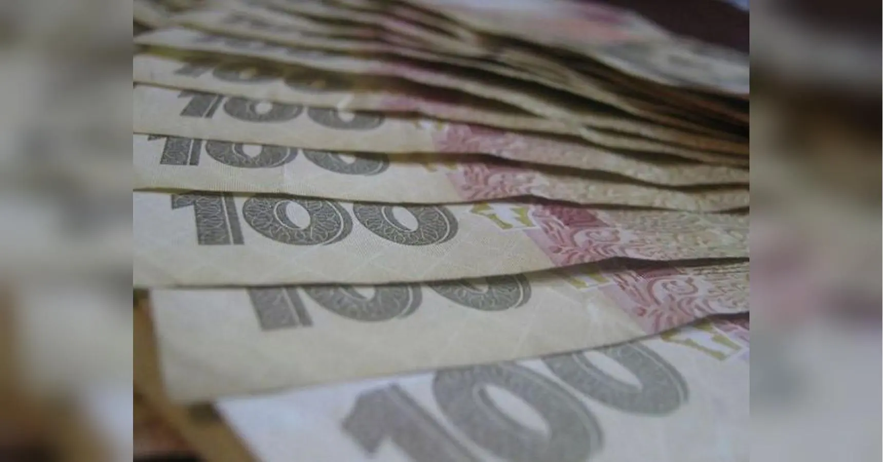 Мінімальна пенсія вища за 2 361 грн: яка може бути «мінімалка» в українських пенсіонерів і від чого вона залежить