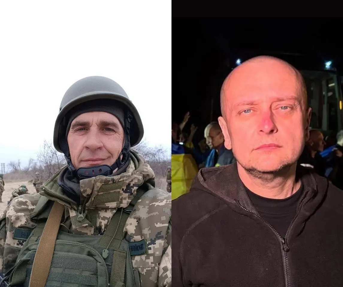 Зображення