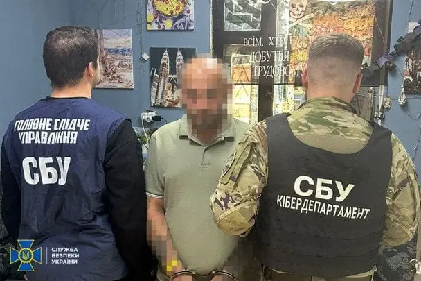 У Запоріжжі викрили зрадника, який наводив ракети на військові об’єкти