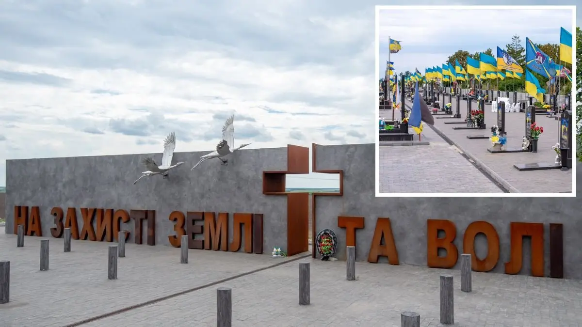 Мер Кам’янського перевірив, як триває другий етап будівництва Меморіального комплексу на кладовищі по вулиці Весняній