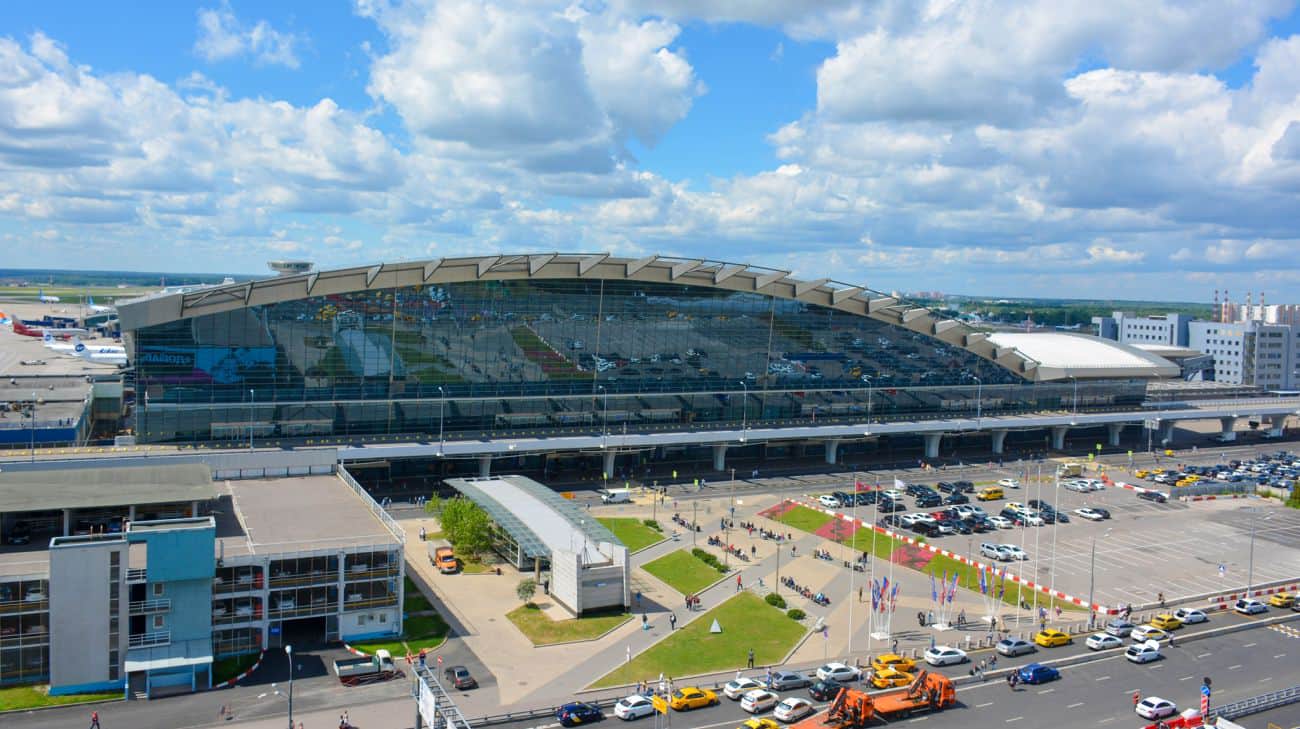 У Москві заявили про атаку безпілотників, аеропорти не працюють