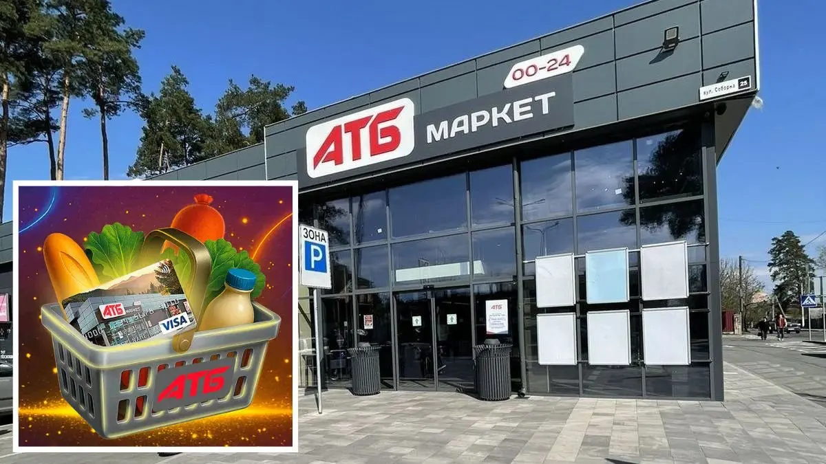 В мережі «АТБ» стартувала акція «Кошиковий марафон» з розіграшами продуктових кошиків на 1 мільйон гривень