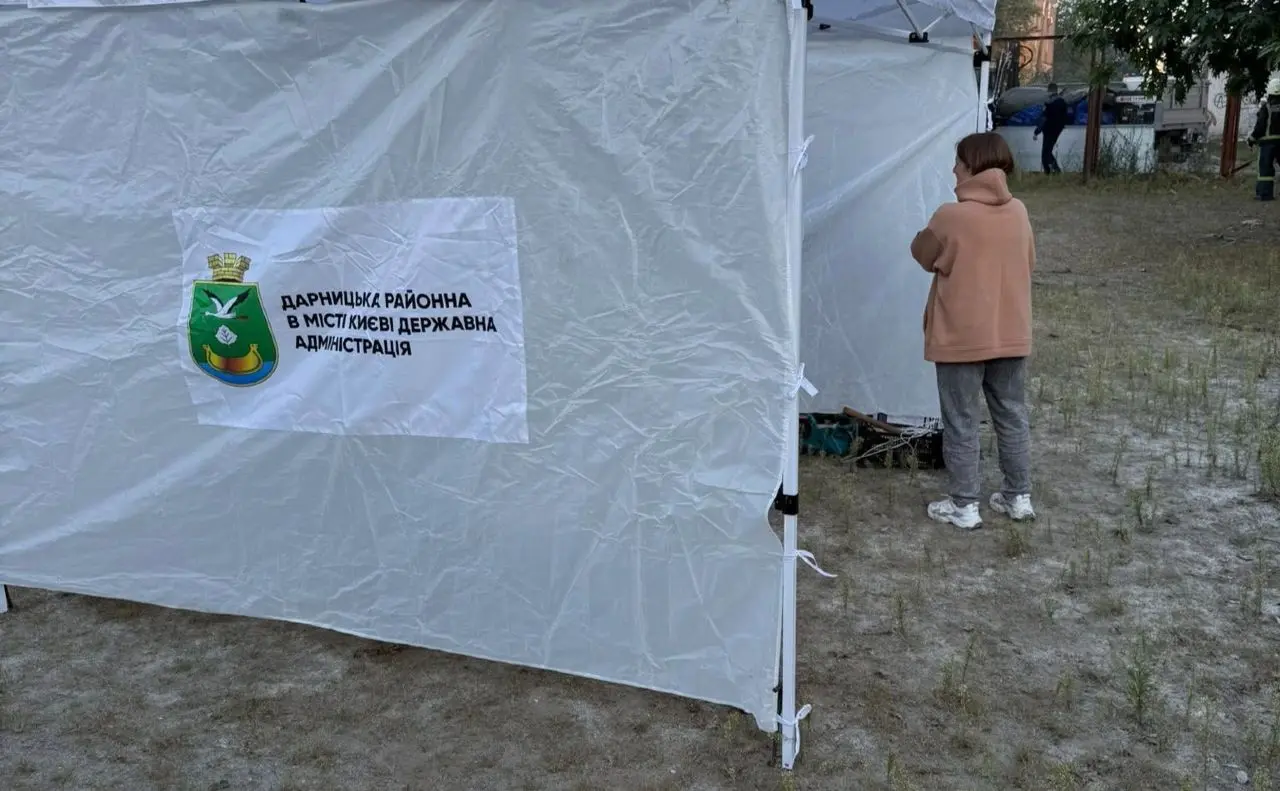 У Дарницькому районі розгорнули штаб допомоги постраждалим від російської атаки