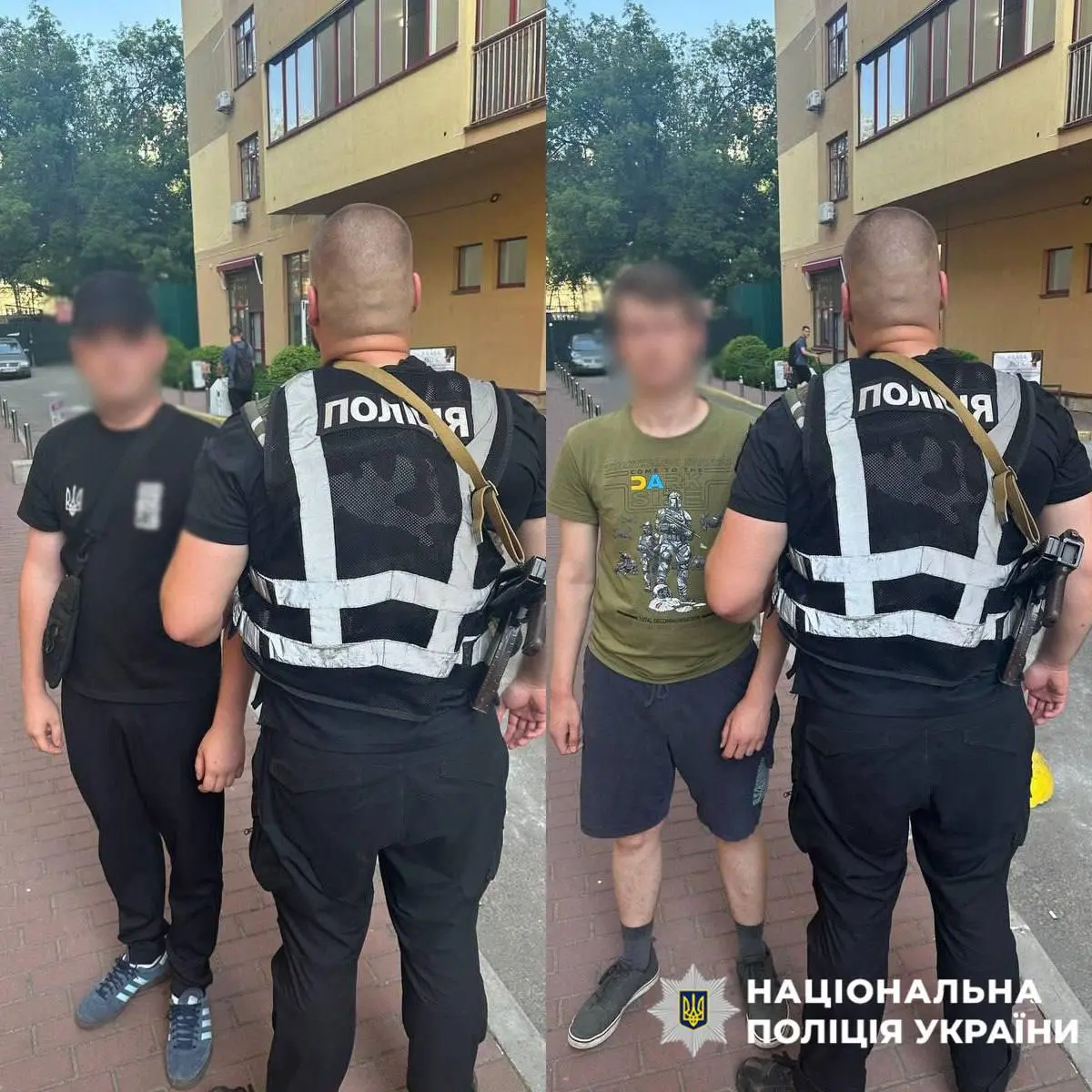 У Києві затримали двох іноземців за демонстрацію нацистської символіки на Печерську