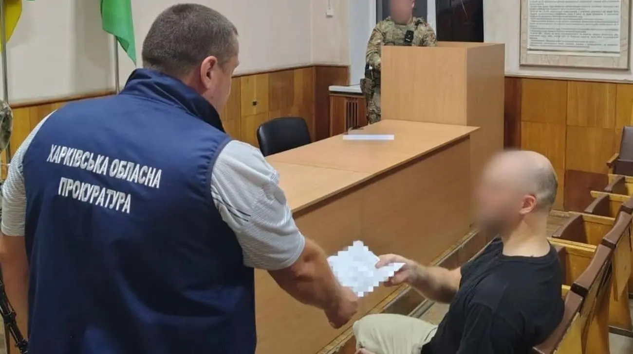У Харкові чоловік напав з ножем на поліцейського та працівників ТЦК