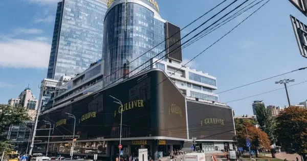 «Ощадбанк» та «Укрексімбанк» забрали у власність ТРЦ Gulliver через його борги