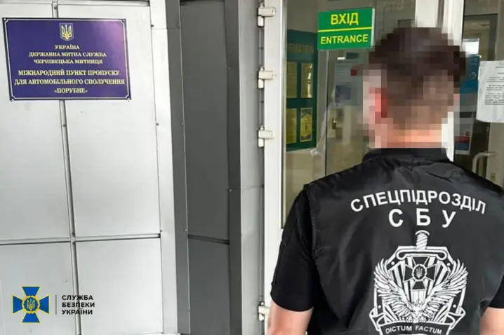 Посадовці Чернівецької митниці сприяли контрабанді цигарок на 11 мільйонів, - СБУ