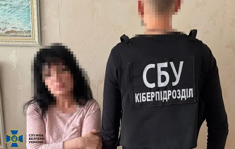 В Одесі  лікарка-реабілітолог випитувала у військових інформацію, яку передавала ГРУ