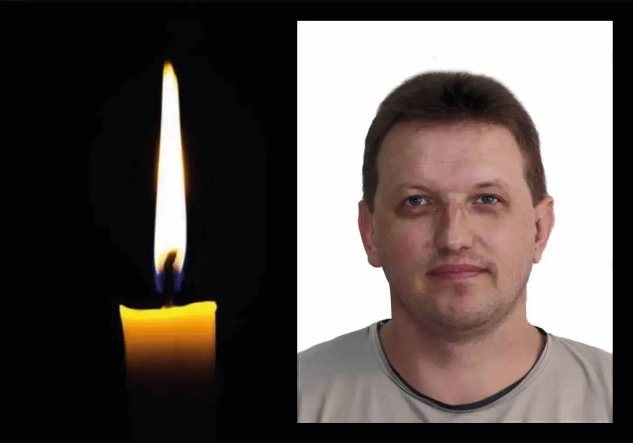 Вважався зниклим безвісти: на війні загинув військовий з Кривого Рогу