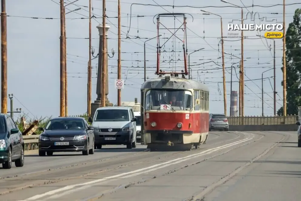 У Дніпрі 14 червня діють зміни в роботі громадського транспорту