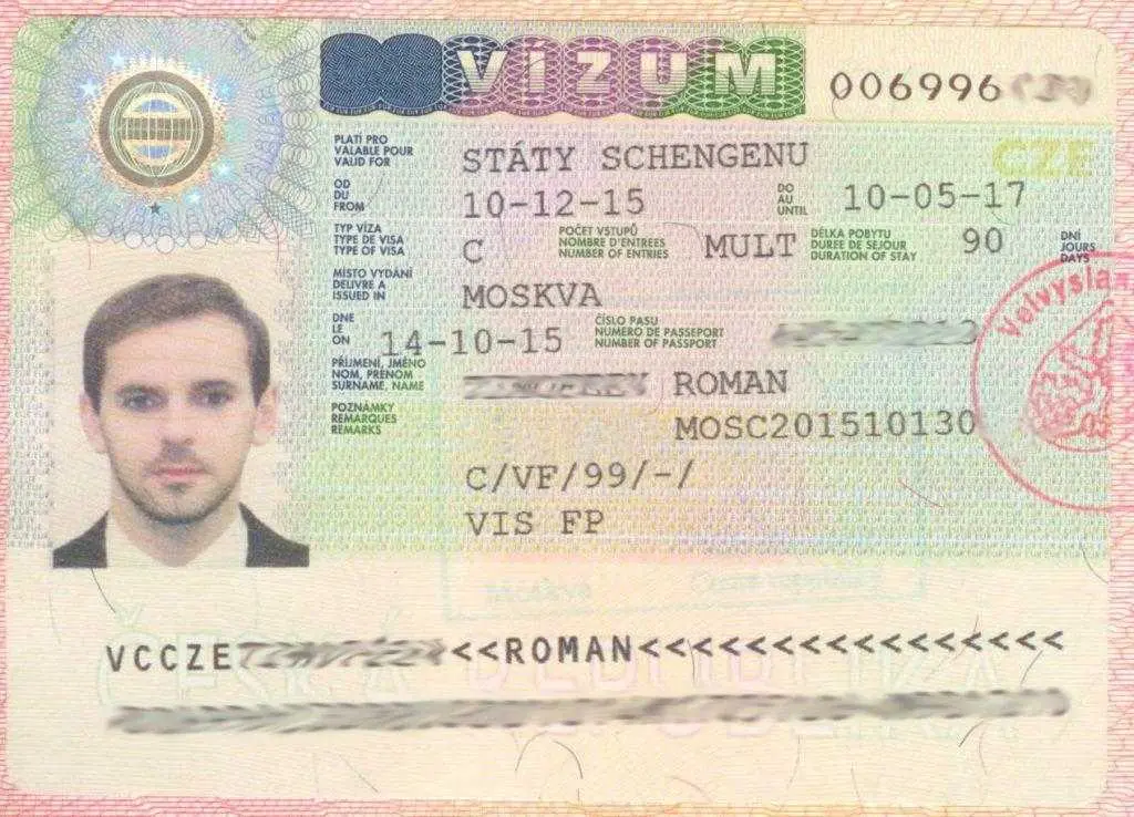 Віднині росіяни вже не можуть отримати чеську візу через візові центри в Росії