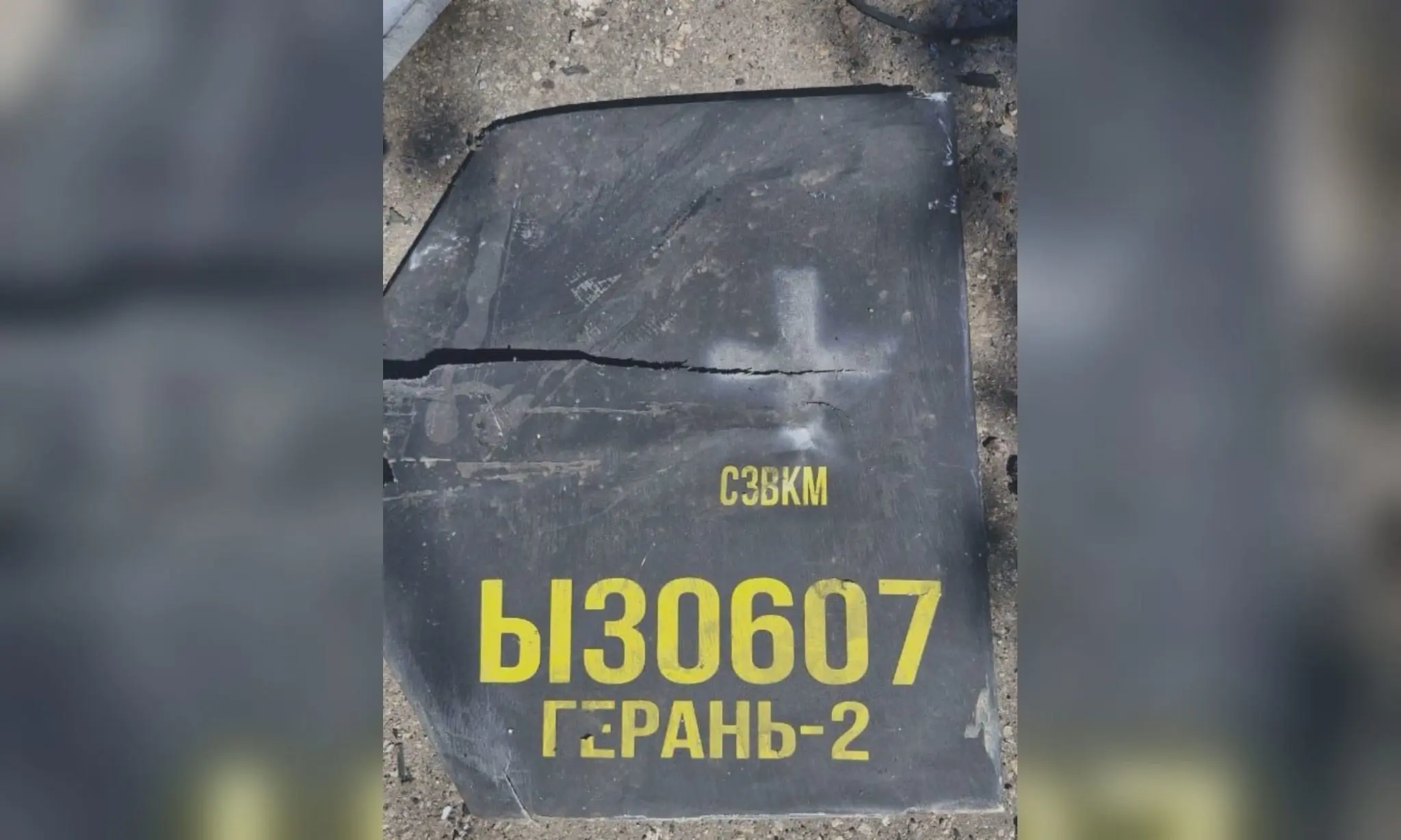 БпЛА вранці вдарив по Чугуєву на Харківщині: мер повідомила про наслідки